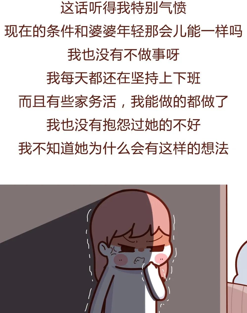 老婆怀孕了但是我想离婚,老婆怀孕了说想离婚