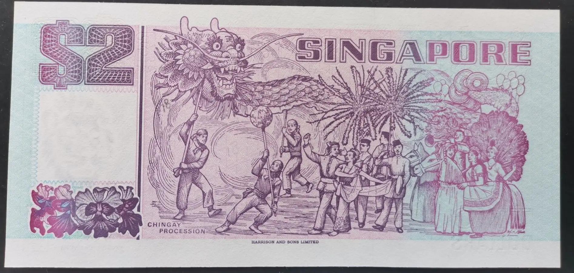 新加坡钱币数量,新加坡钱币怎么样