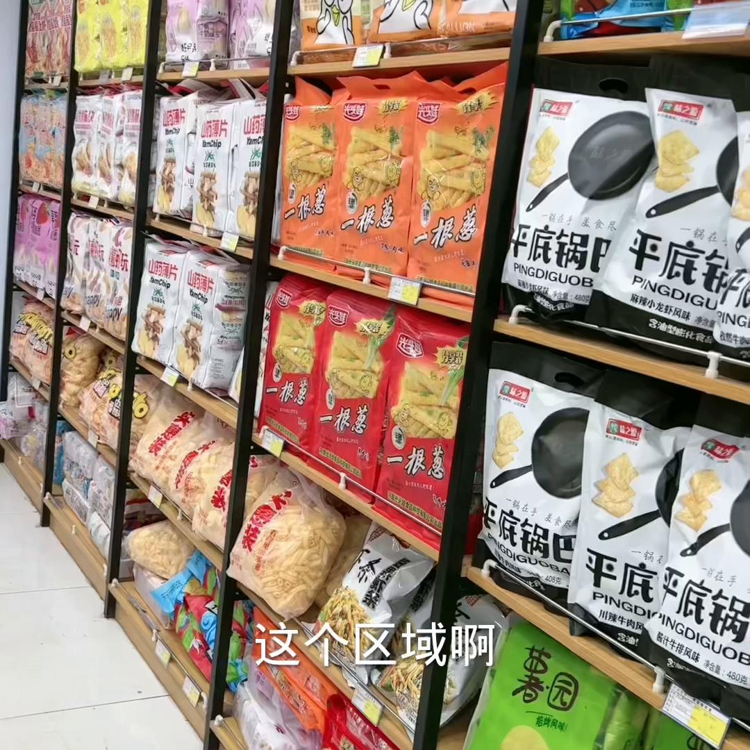 想开零食店去哪里找货源,想开零食店怎么找货