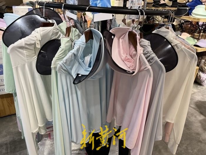 防晒正品店铺推荐,哪家的防晒衣高倍防晒