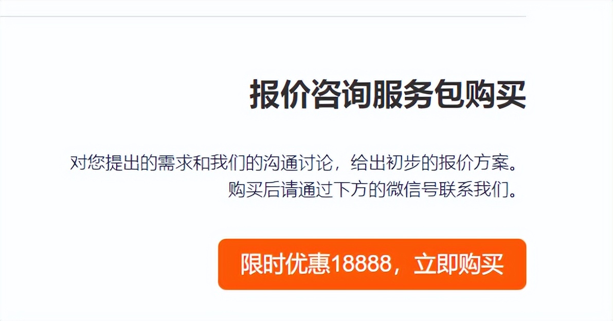 揭秘股市里的大资金,股市大秘密解析