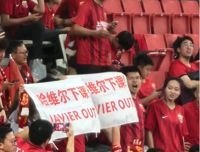 涓婃捣娴锋腐涓诲満1-2涓嶆晫鍖椾含鍥藉畨,涓秴涓婃捣娴锋腐杈撶悆璧涘悗璇勮