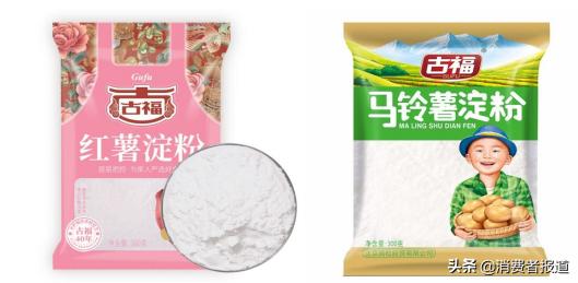 食用淀粉质量标准,食品中淀粉检测国标