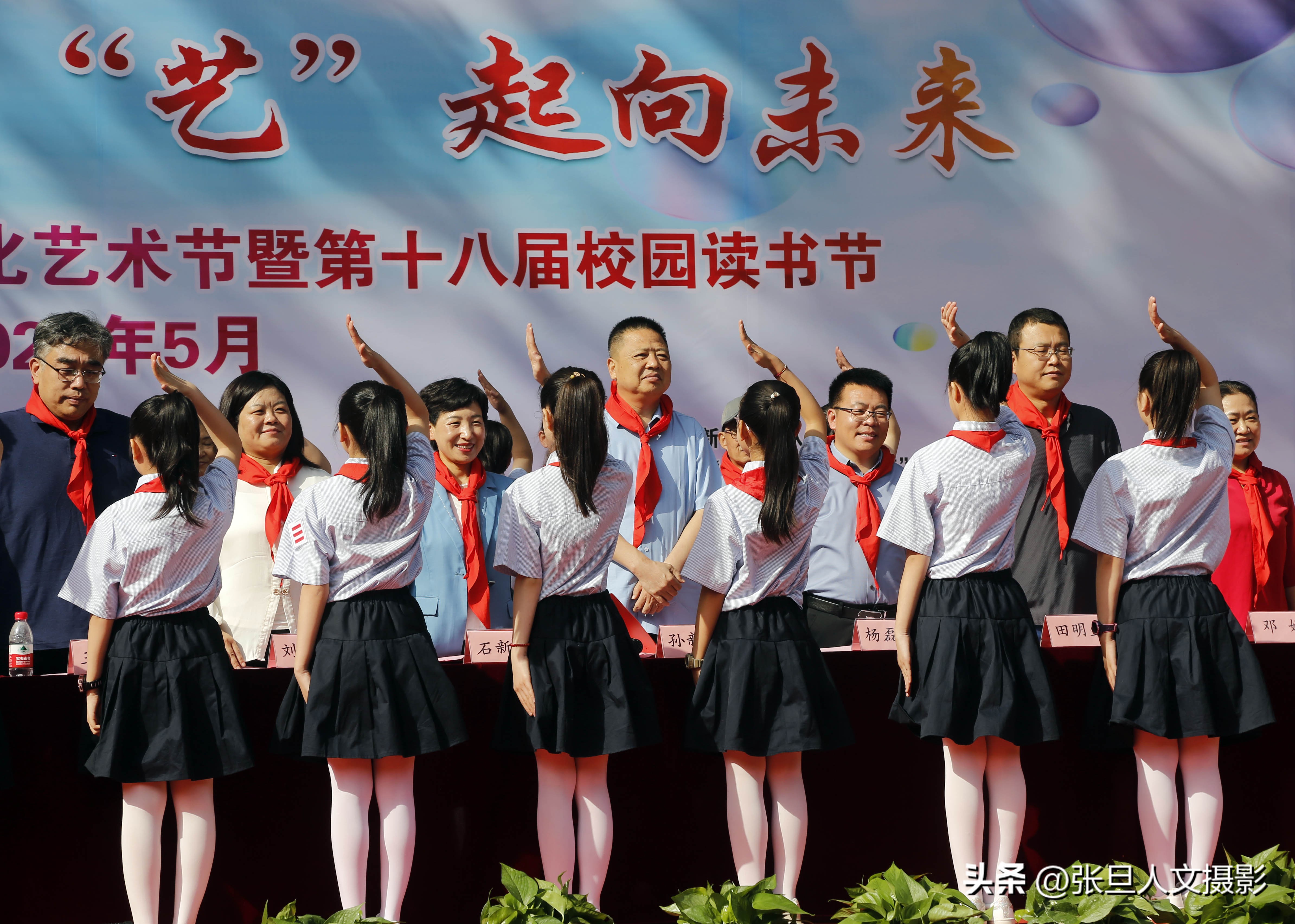 临汾市东关学校六一儿童节表演,临汾南街小学艺术节