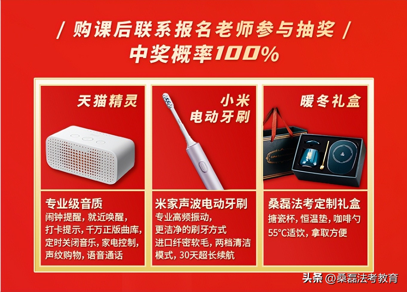 双十二年终钜惠嗨翻天,双十二提前嗨多款半价等你来