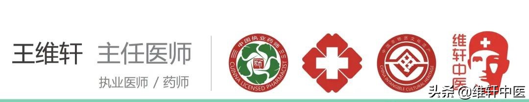 腹诊推拿手法视频,腹疗中医