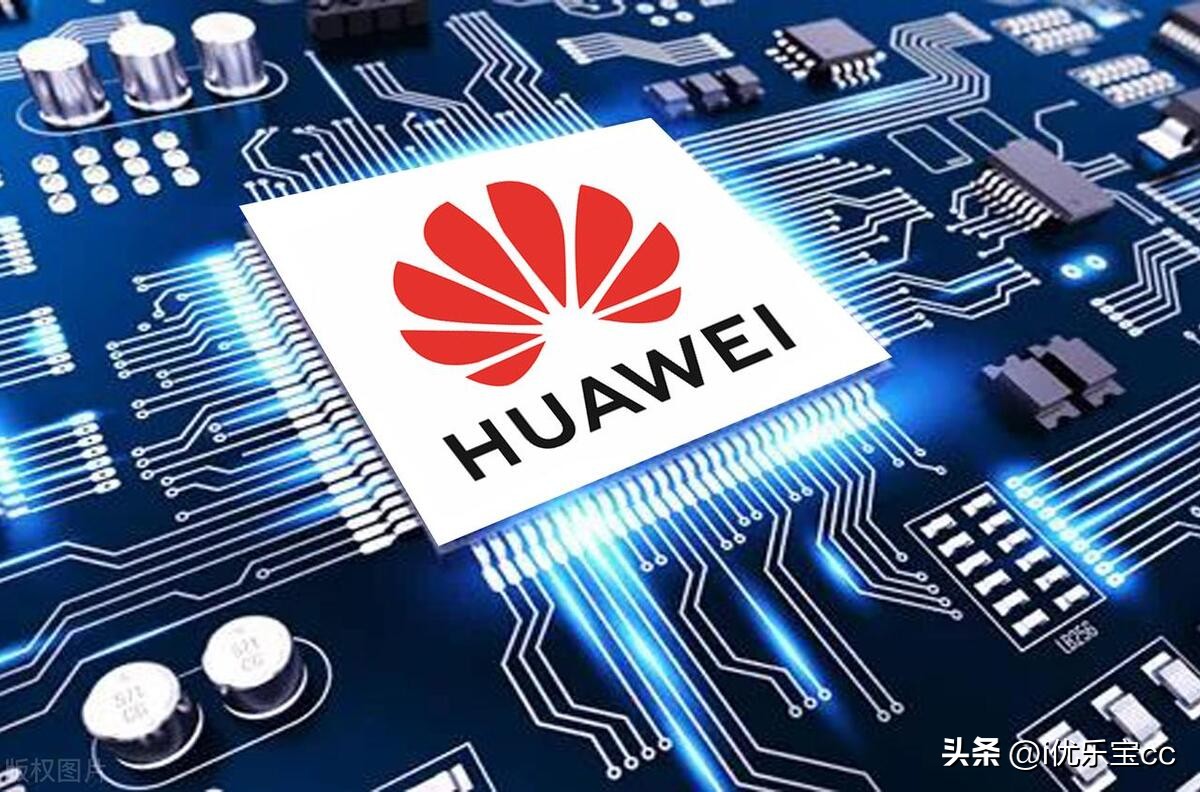 麒麟9100功耗,麒麟9100量子加密