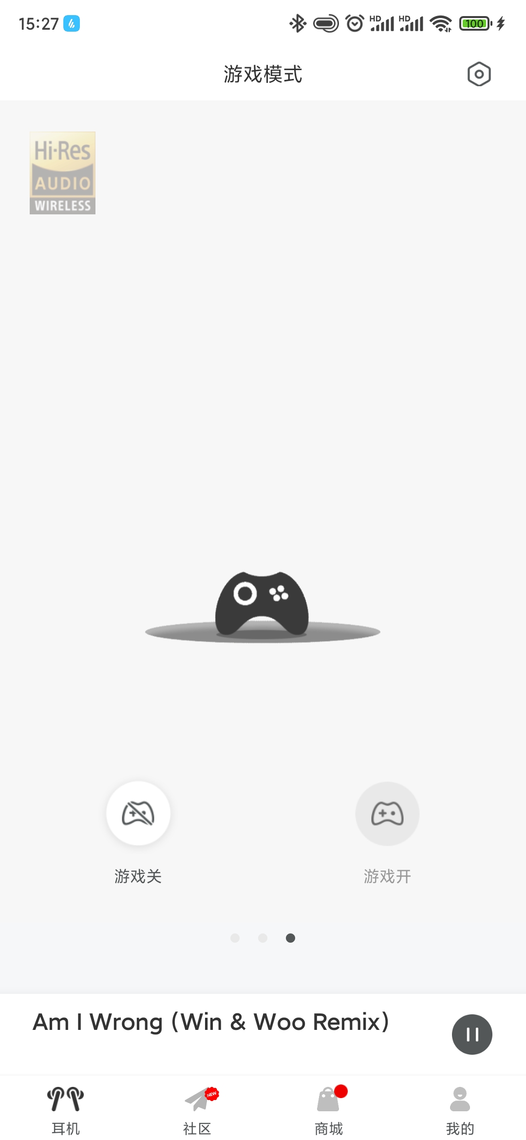 漫步者lolli3anc拆解视频,漫步者lolli3和anc音质对比