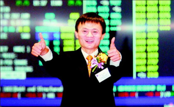 当年阿里巴巴为何要放弃港交所，选择赴美上市？