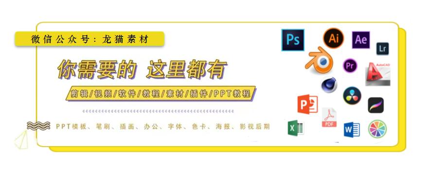 如何获得免费笔刷,免费好看的笔刷