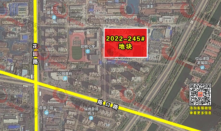 主城区7宗地块,主城区将推26宗商业地块