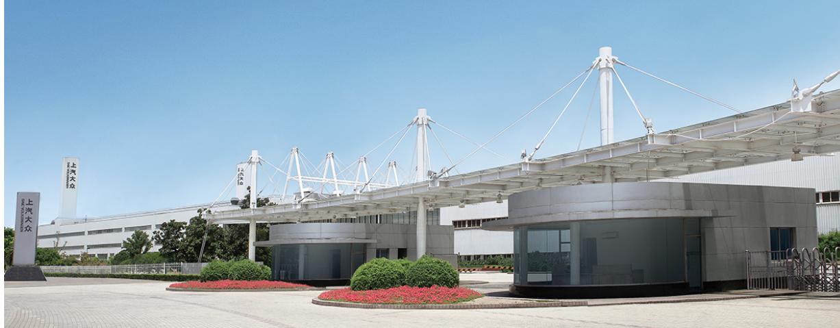 上汽大众各个分厂主要生产的车型,上汽大众六大生产基地