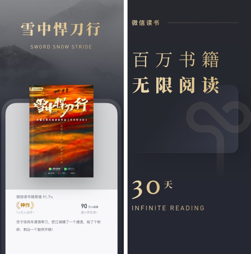 学海无涯苦作舟自渡,学海无涯苦作舟英文