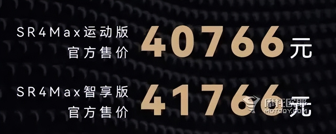 凯越赛科龙春风,凯越春风赛科龙