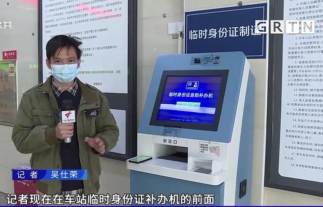 广东韶关女子,广东韶关离家出走的女孩