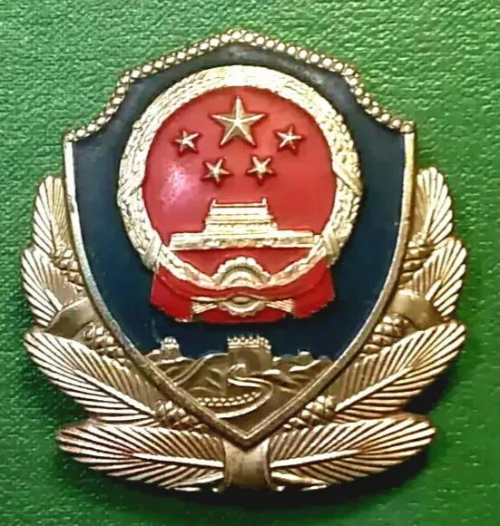 毛启国：*队军***警武**公安消防帽徽鉴赏