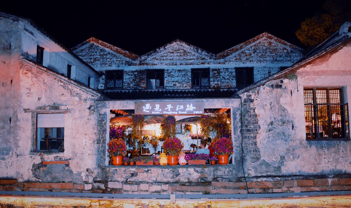 苏州游玩攻略小众景点推荐,苏州一日游最佳攻略姑苏区