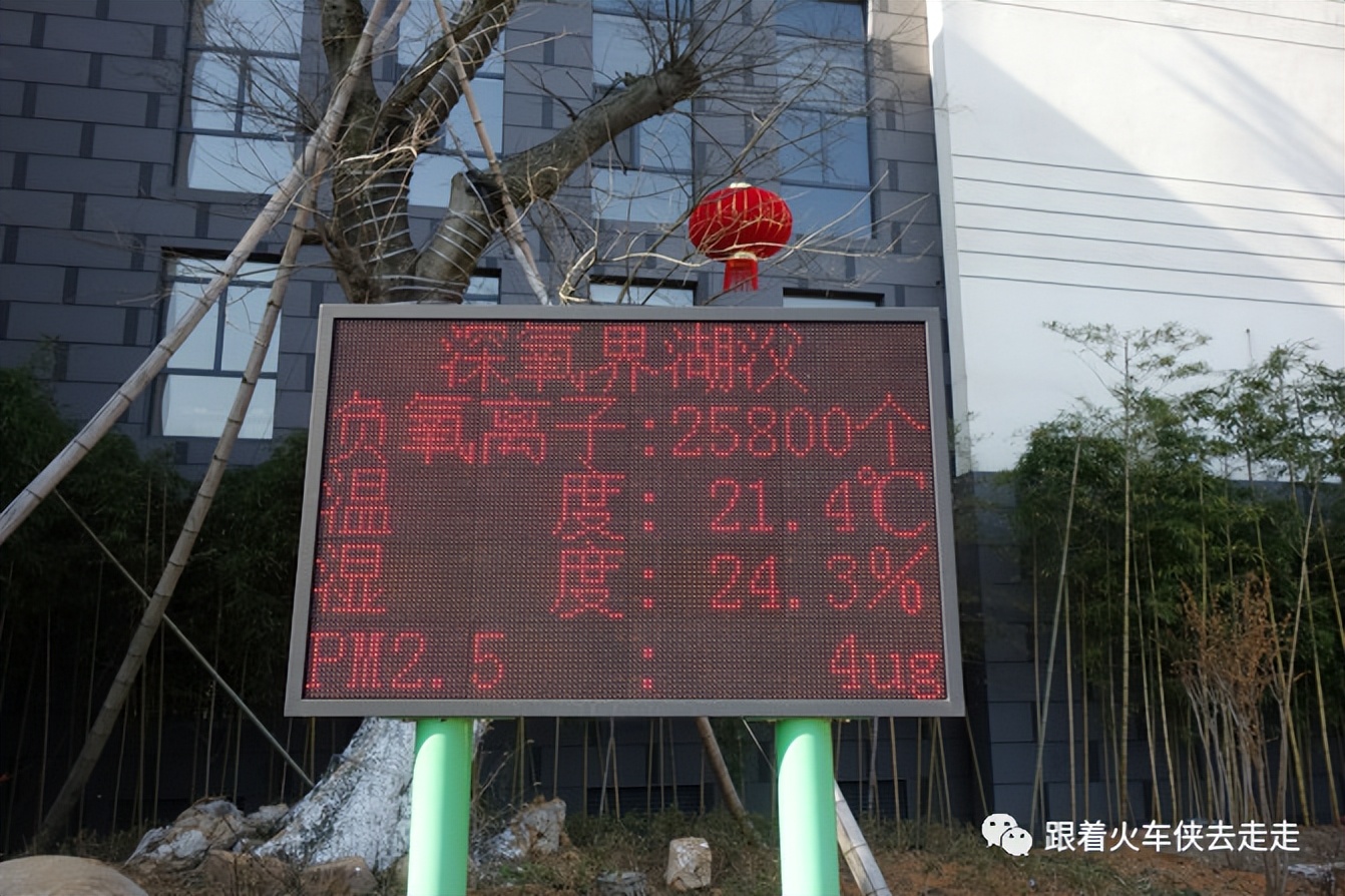 宜兴阳羡湖深氧公园介绍,宜兴旅游阳羡湖