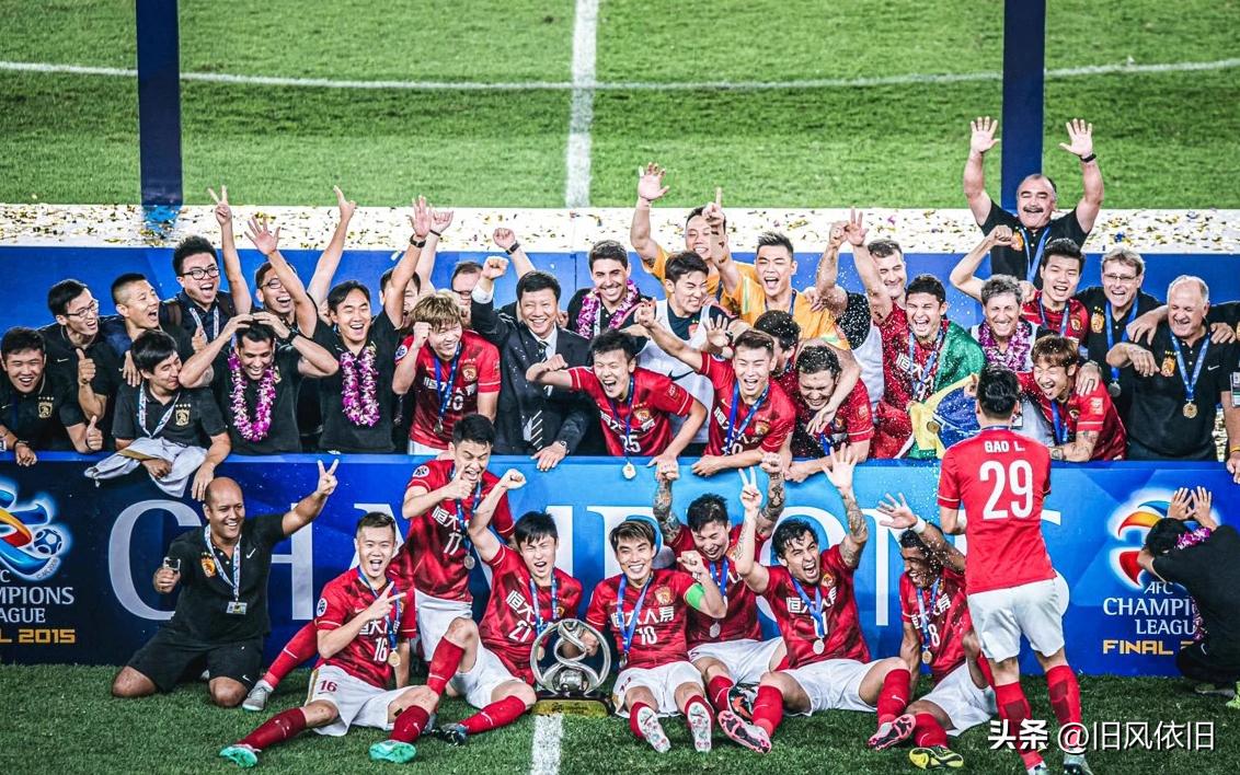 恒大降级中甲缘由,许家印对恒大足球最新发声