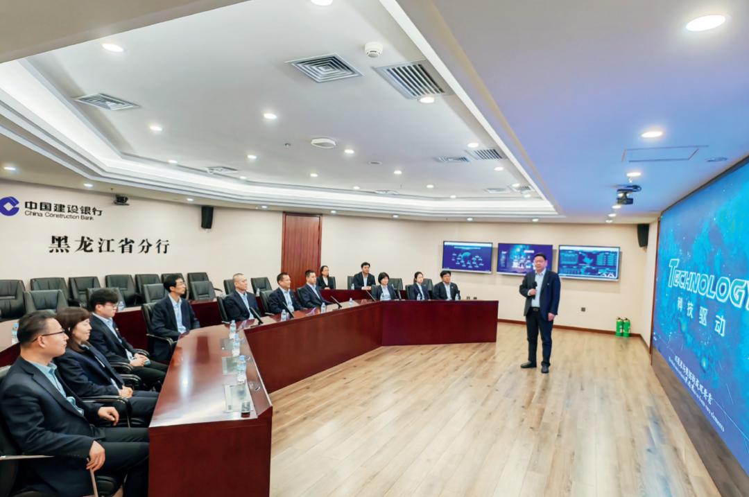 杨广海：凝心聚力，踔厉笃行，以科技赋能龙江建行数字化经营