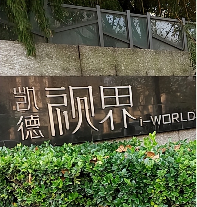 下沙哪里房子最好租,下沙哪里的房子最好