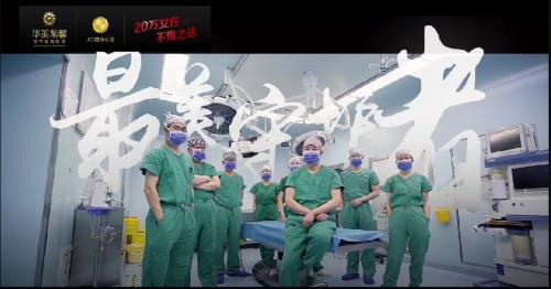 在充满爱的季节里，感受来自美莱全方位的爱