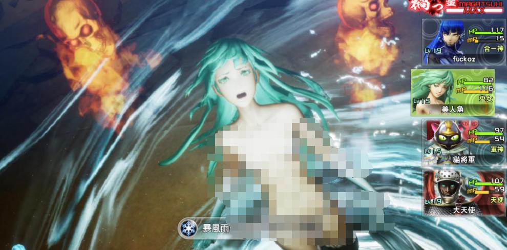 真女神转生5通关后怎么玩,真女神转生5深渊操作