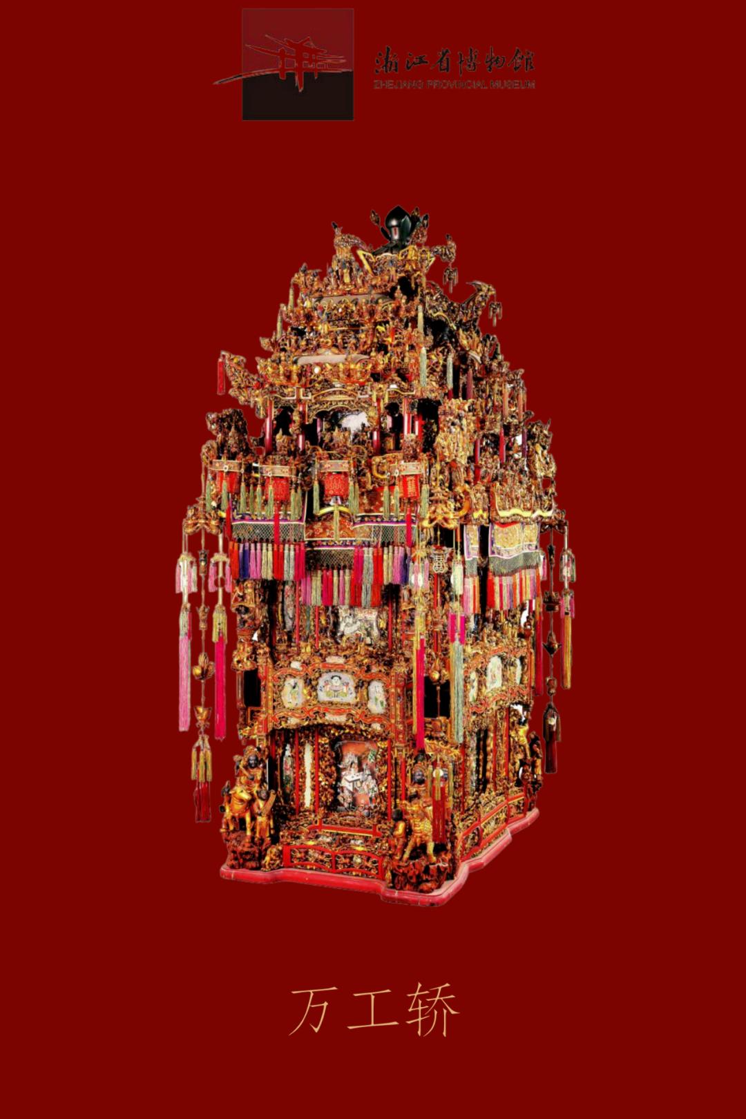 五一乌鲁木齐人能出去嘛 (五一过了是不是就成淡季了)