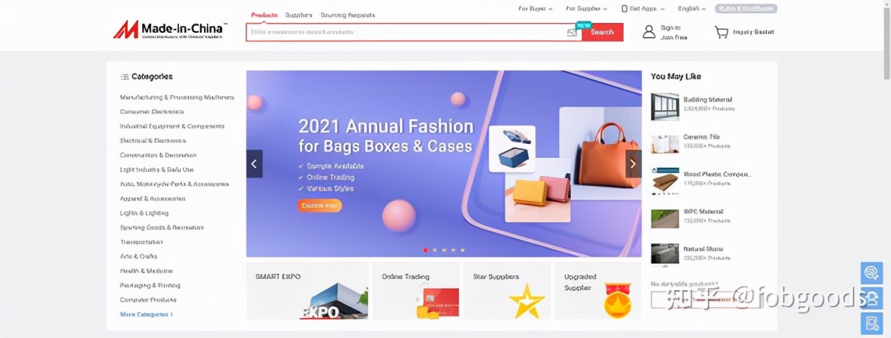 外贸新人该如何选择跨境电商平台,外贸都用哪些电商平台好