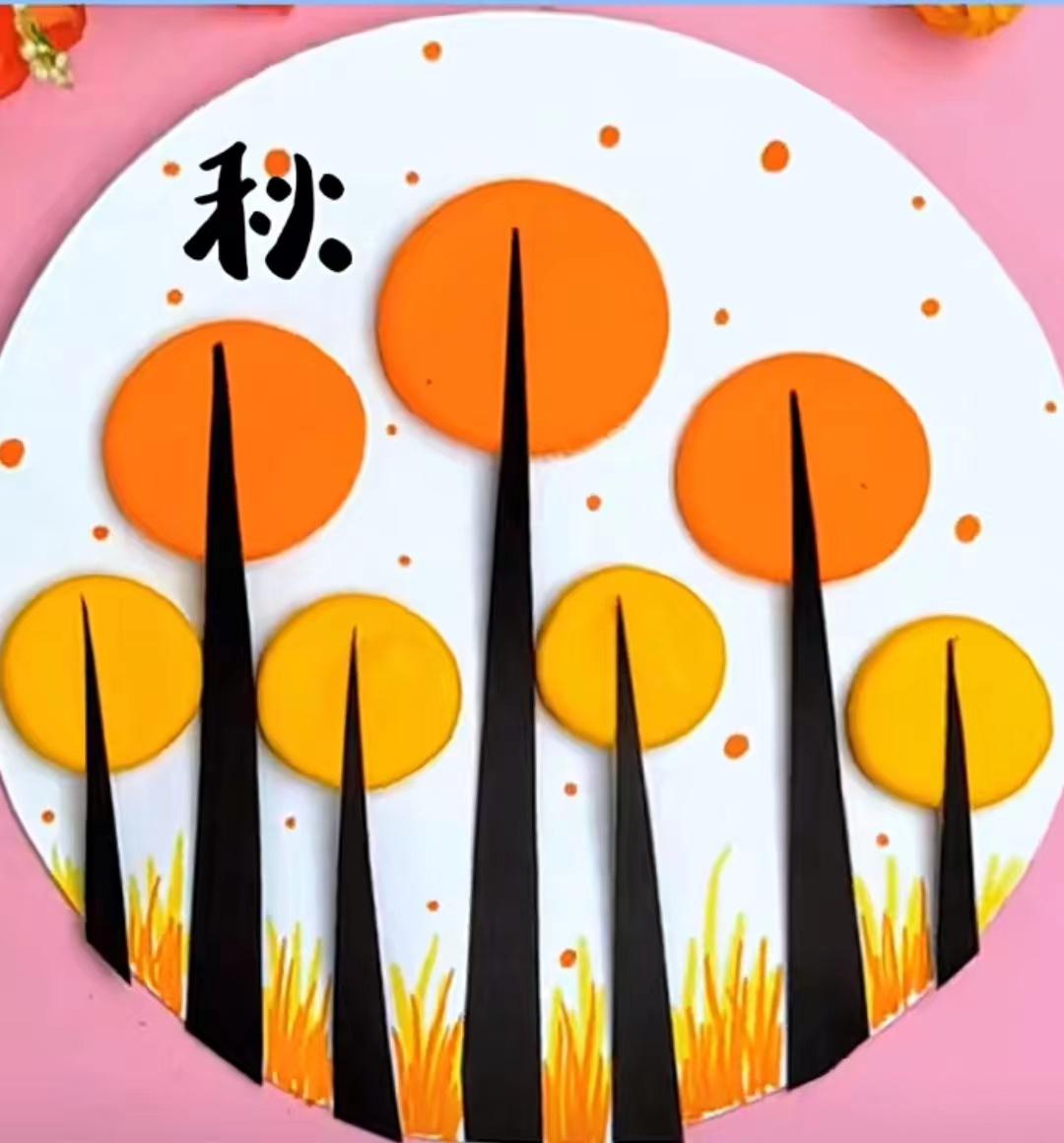 奋斗成就梦想作文题材,奋斗成就梦想作文400字6年级