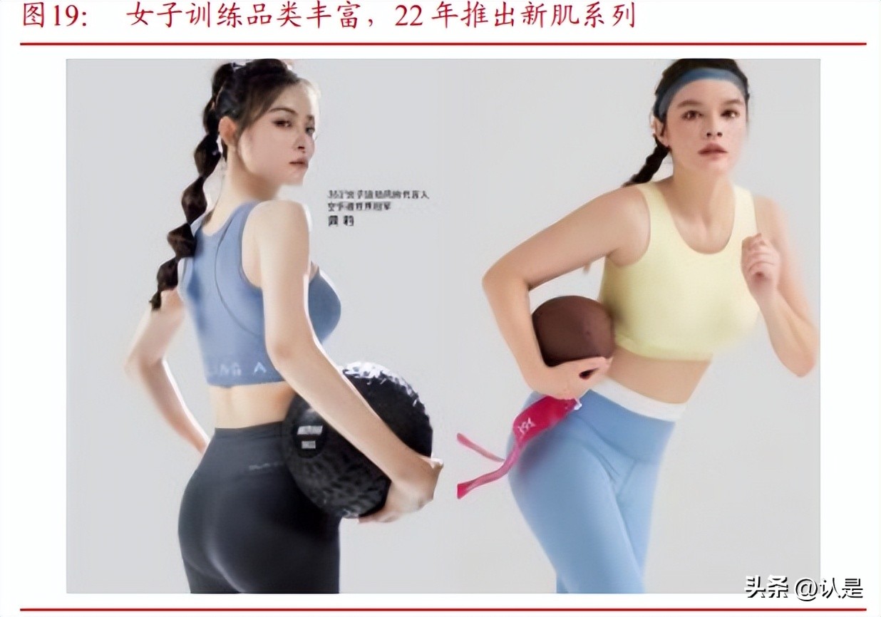 361度广告语多一度热爱解读,361度多一度热爱广告词谁策划的