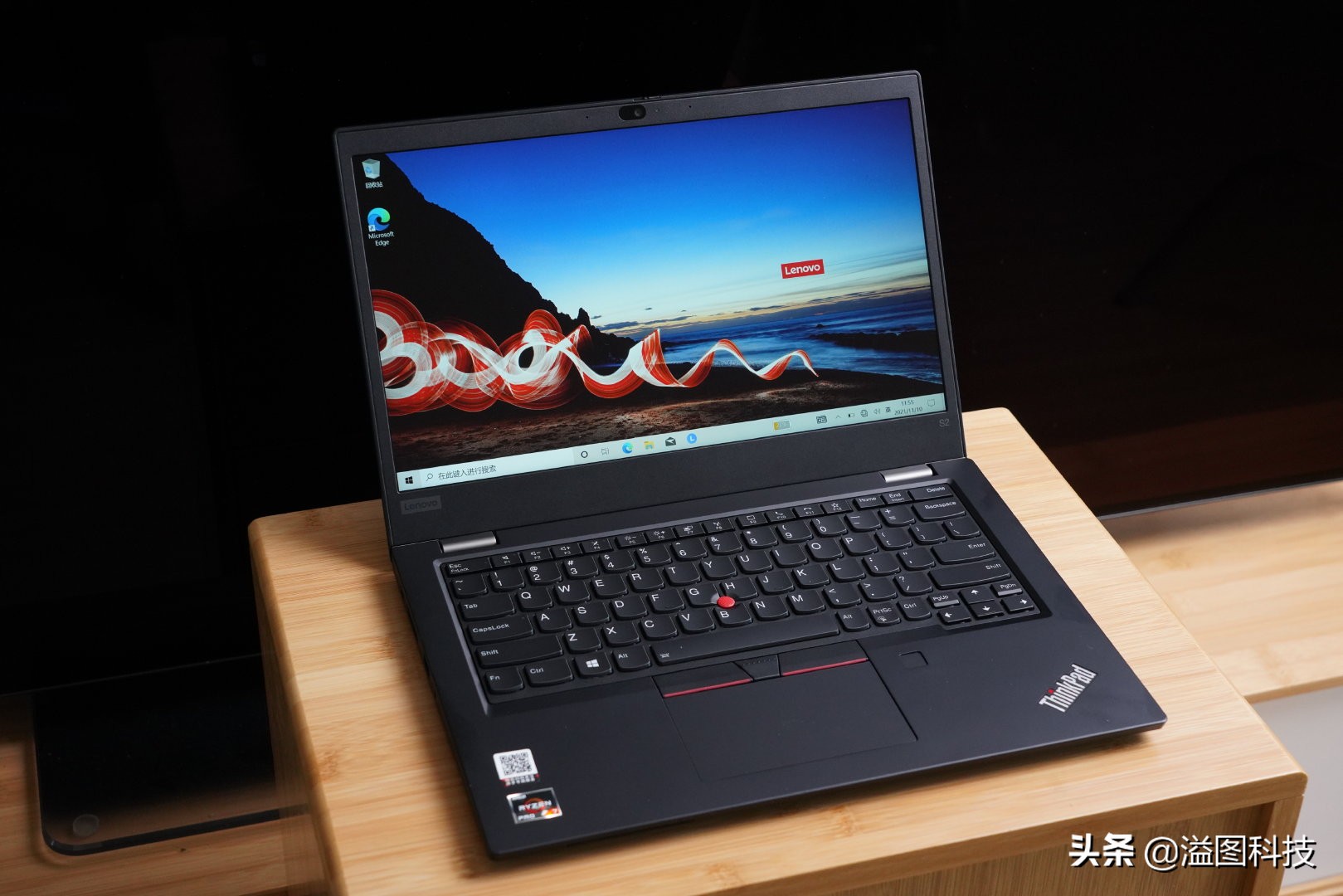 thinkpads22021锐龙版配置,thinkpads2锐龙评测