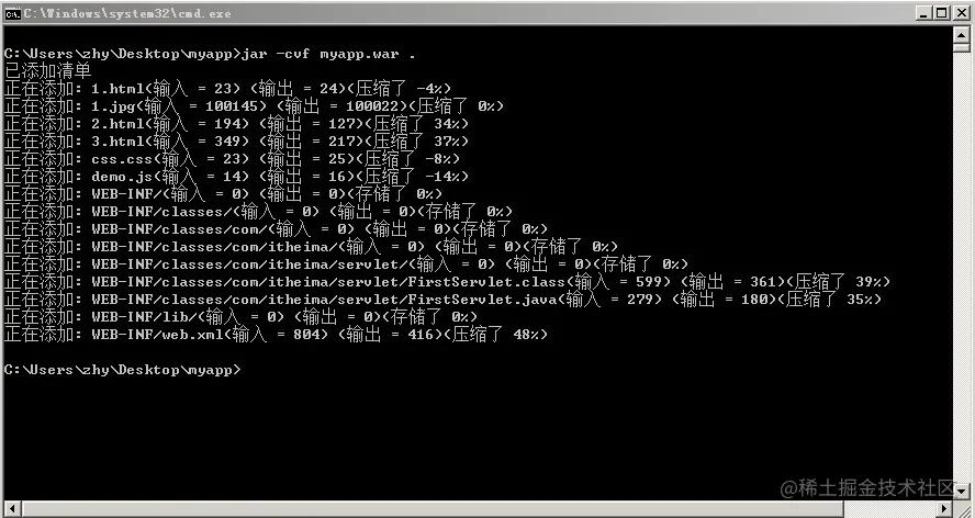 谈谈tomcat请求处理流程,tomcathttps环境搭建