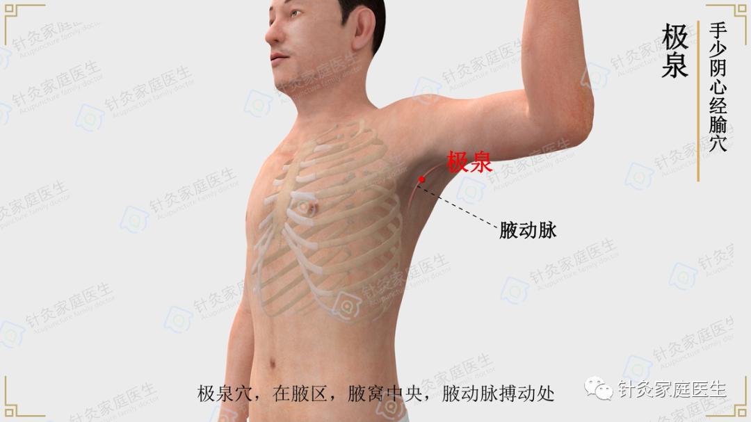 出游晕车注意事项,五一出行6招减轻晕车