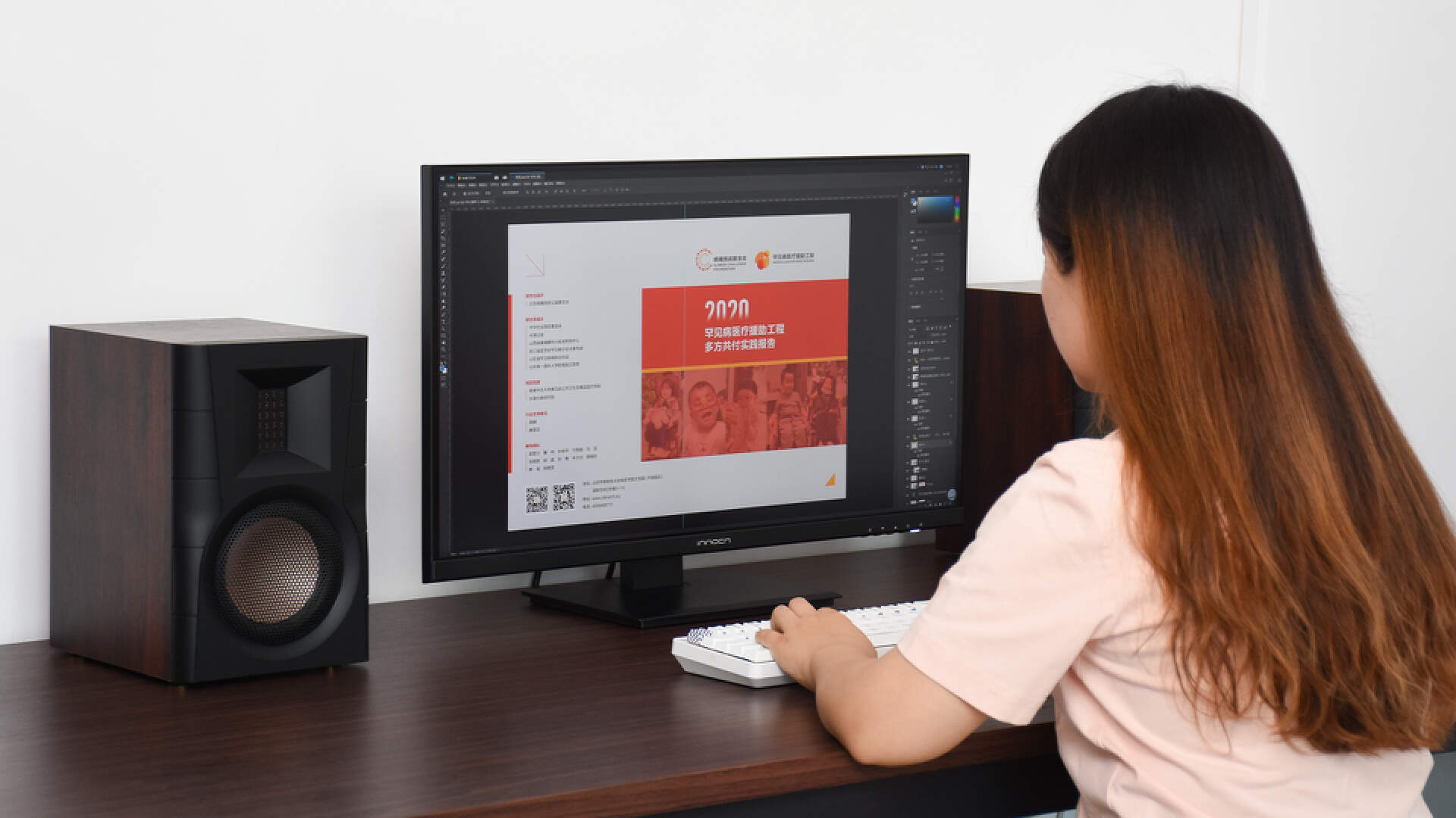 联合创新26c显示器评测,联合创新显示器27c1ud颜色怎么样