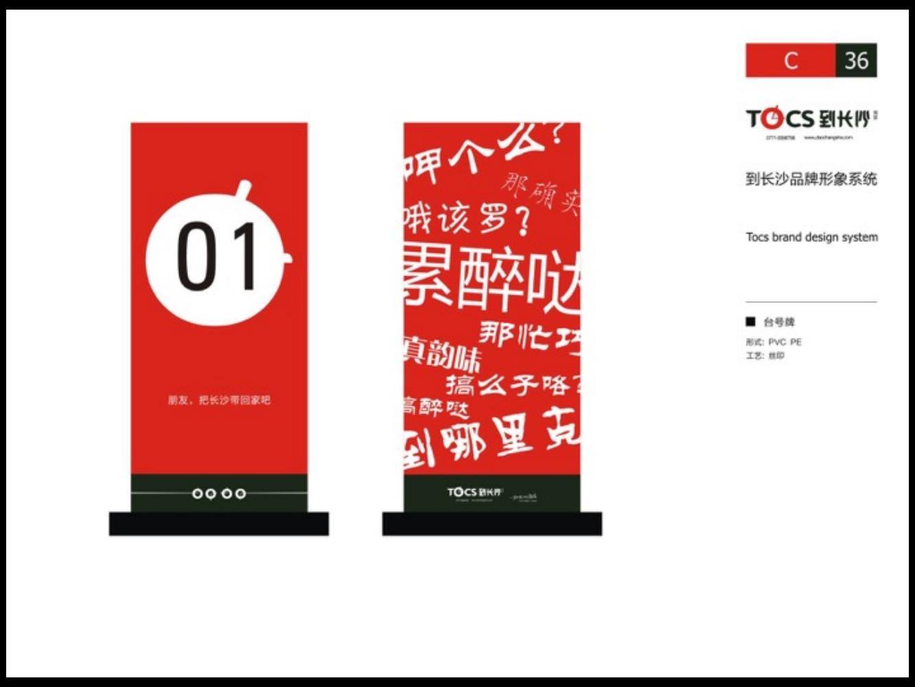 奥美广告文案书籍,奥美文案内容大全