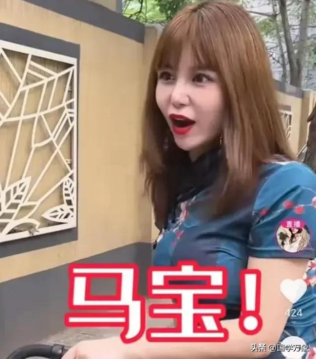 宁坐在宝马哭不坐自行车笑拜金女,宁在宝马车上哭也不愿在单车上笑