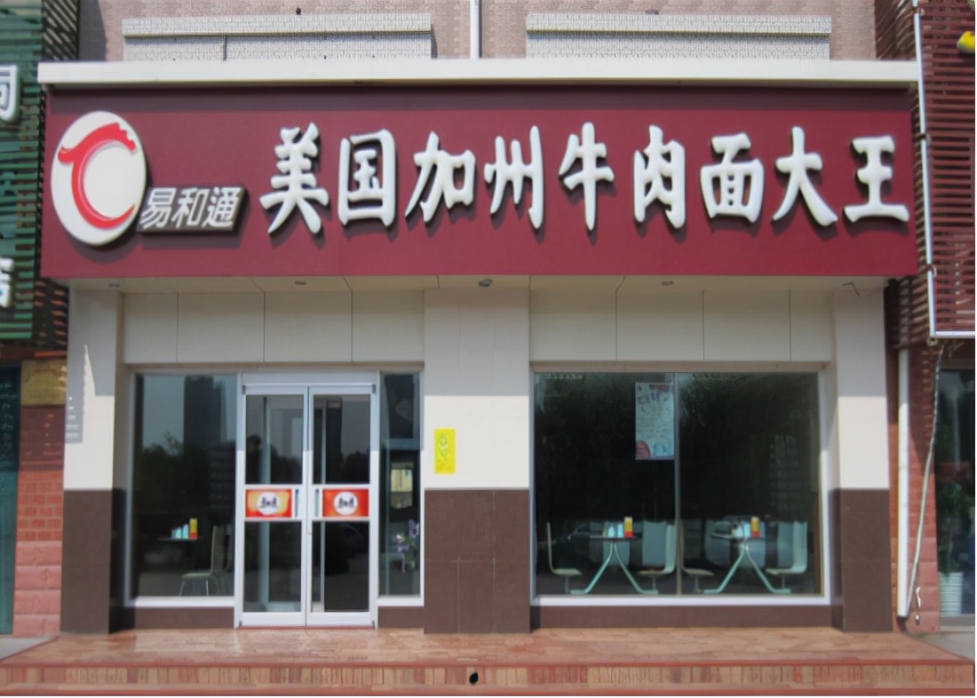 市场上的假洋品牌有哪些呢,揭秘假洋品牌