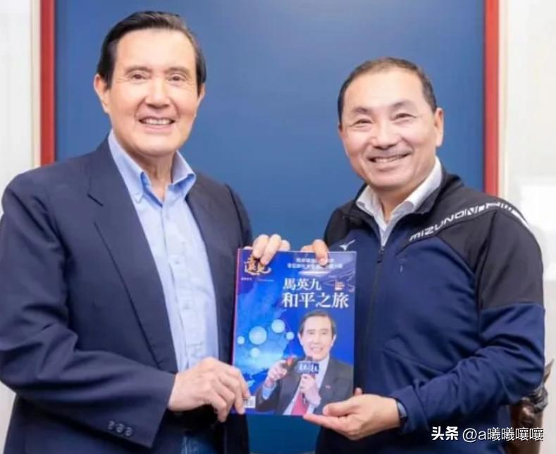 马英九批蔡英文“两国论”：台湾和大陆是一个中国的两个地区