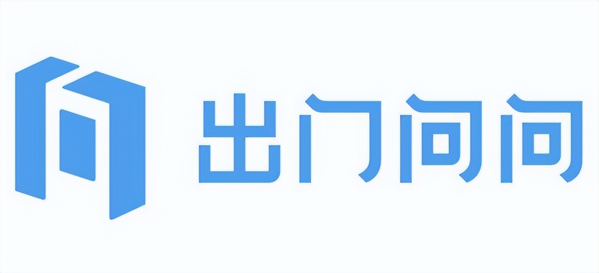 通信历史,电话手表的历史过程