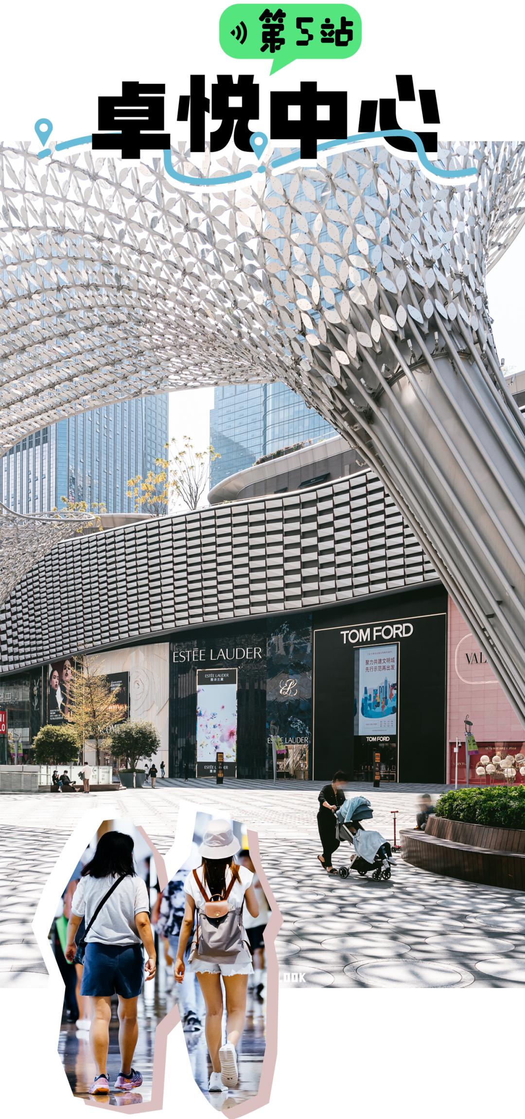 深圳香港一日游攻略带小孩老人,香港来深圳旅游攻略