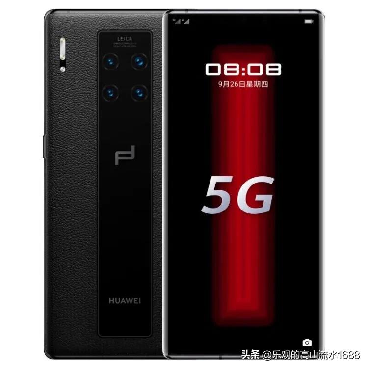 华为三大机皇,华为手机分为两大旗舰系列