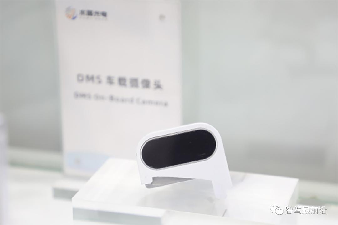 智能车辆定位监控管理系统介绍,驾驶员自动监测系统