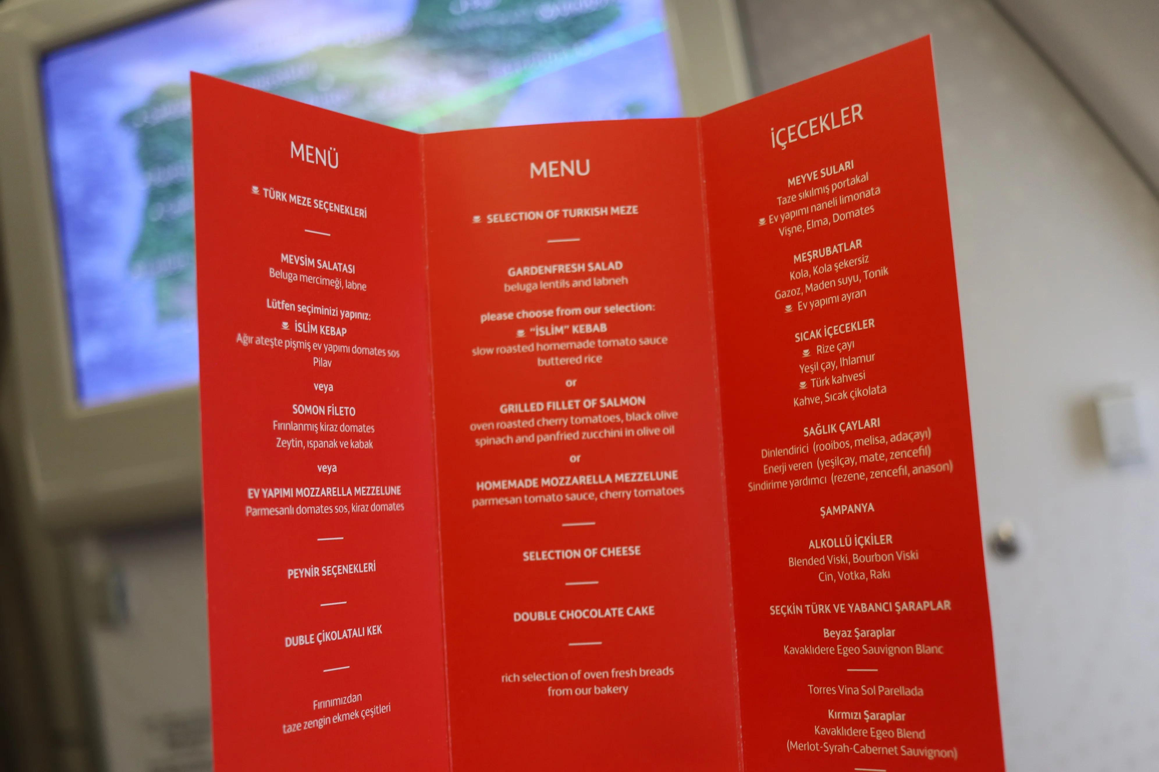 中国国际航空350商务舱体验,全球最豪华的商务舱