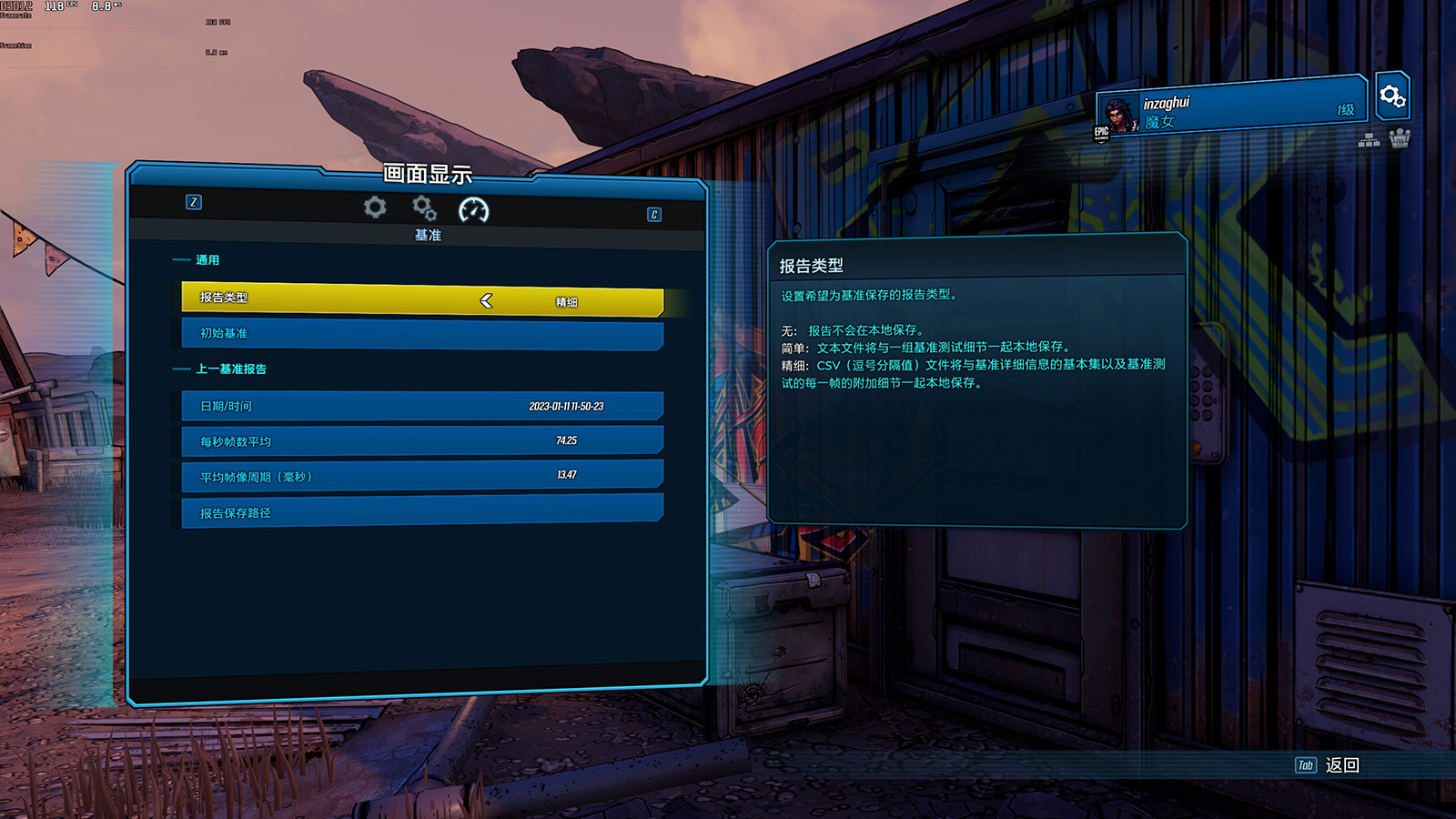 英特尔arca770,英特尔arca770什么水平