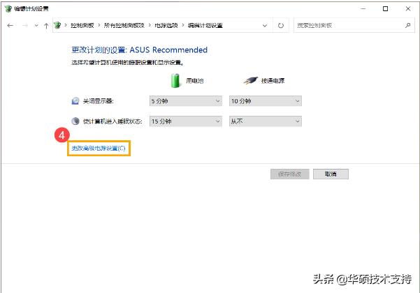 睡眠模式不能唤醒,计算机睡眠模式唤醒不了