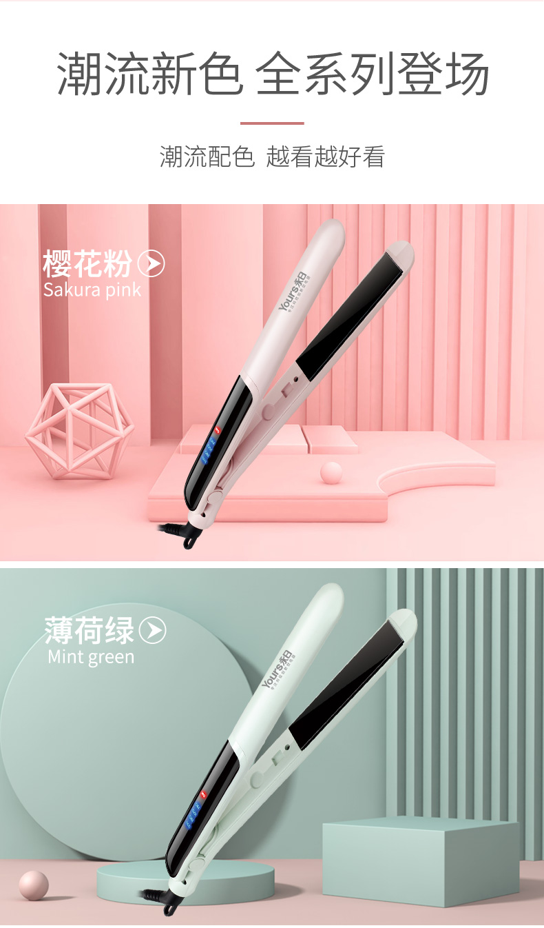 如何扎出女明星显脸小的高马尾,直刘海如何梳高马尾显脸小