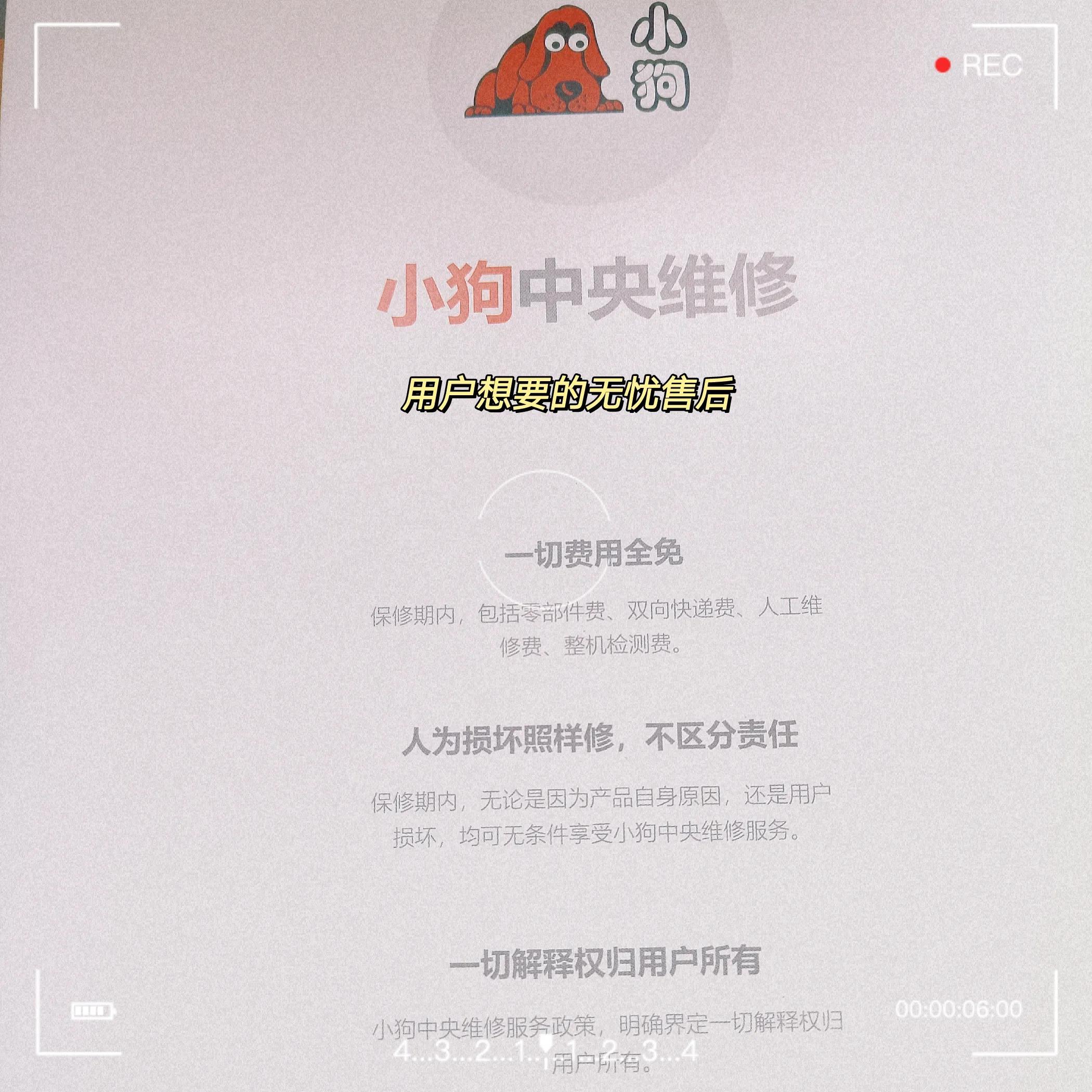 多功能无线手持吸尘器真的好用吗,手持吸尘器良心实测