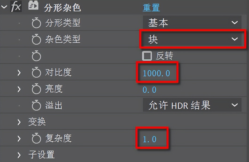 在线工具快速生成影视特效,影视特效和后期特效