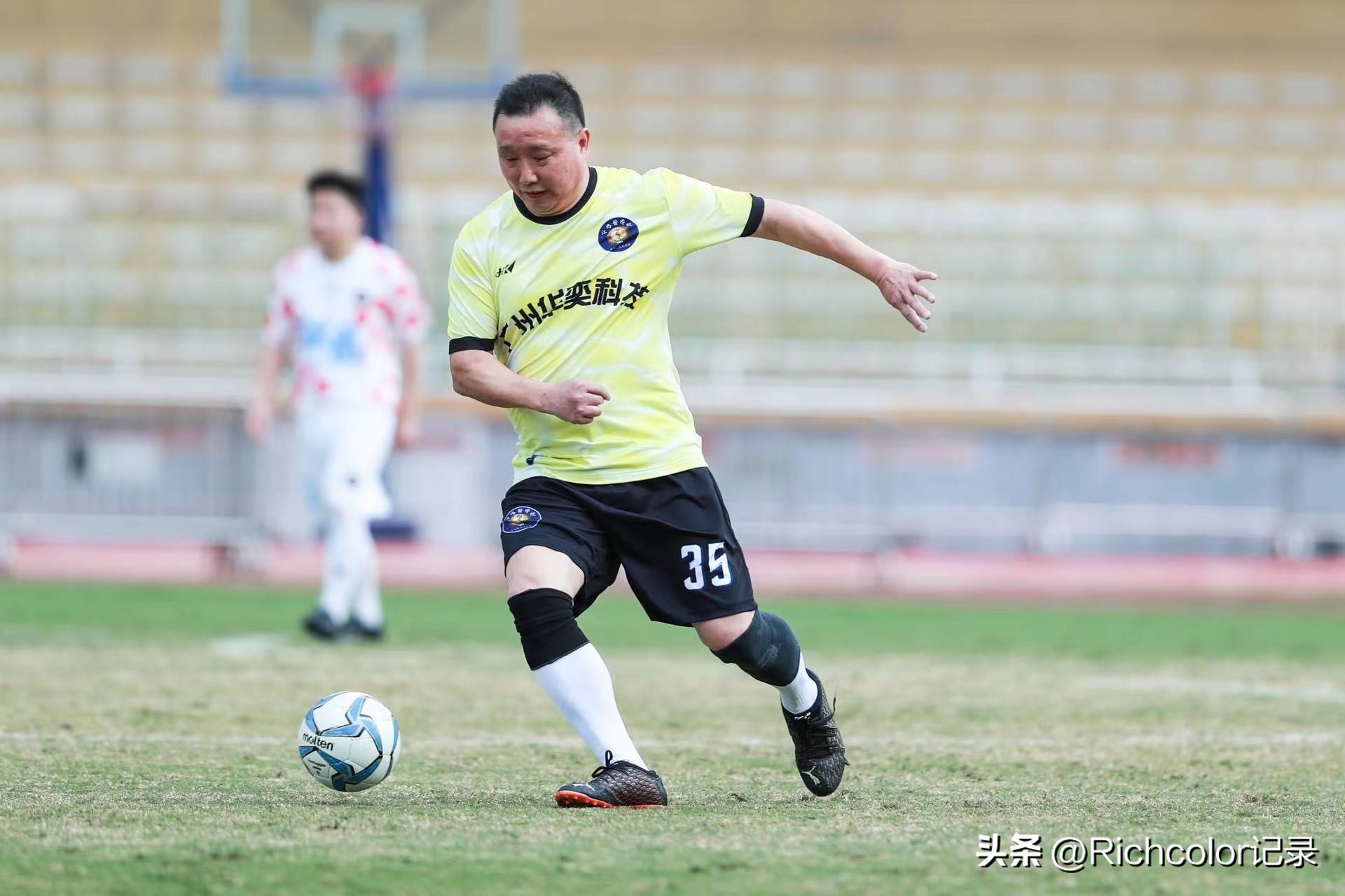 “足球博士”老邹和他的朋友们